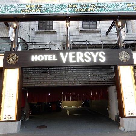 Hotel Versys (Adults Only) Hiroshima Buitenkant foto