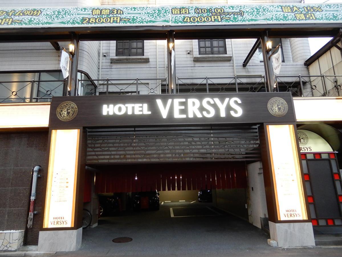 Hotel Versys (Adults Only) Hiroshima Buitenkant foto